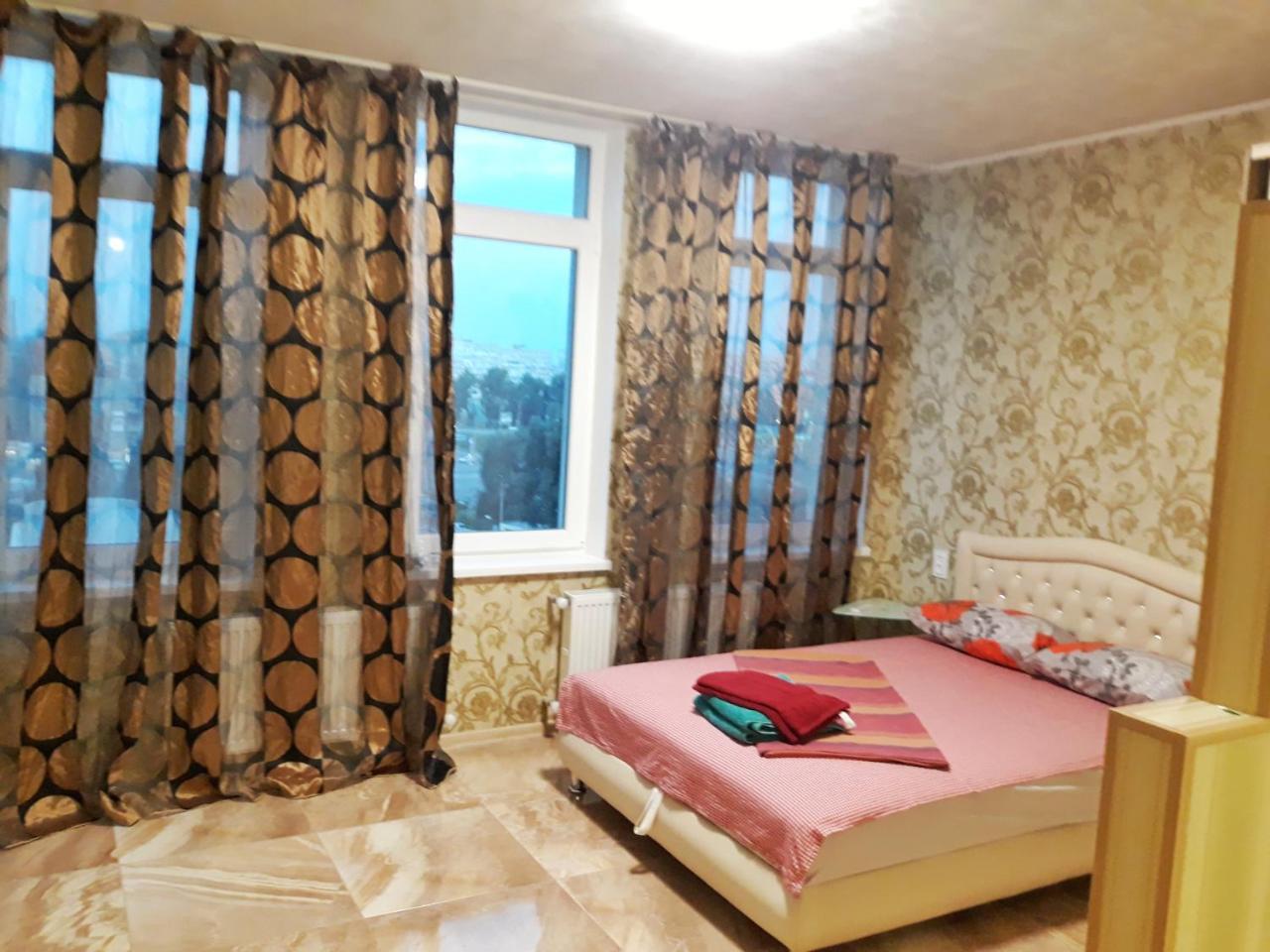 Dneprapartments Dnyipropetrovszk Kültér fotó